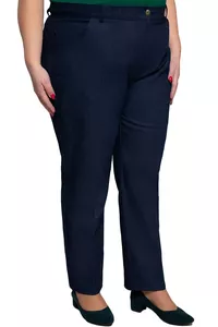 Tumši zilas, liela izmēra džinsu bikses - lielie izmēri sievietēm