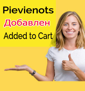 Added to basket