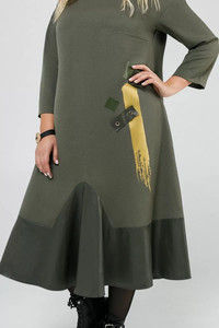 Kods 2084 apģērbi internetā lieliem izmeriem