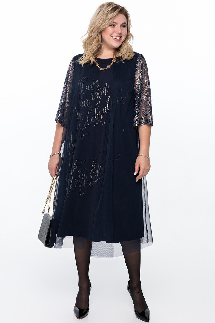 Stilīga, tumši zila, trikotāžas kleita, lielie izmēri i-veikalā jandase.lv