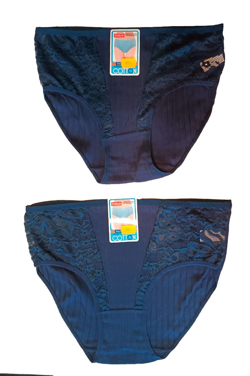 Tumši zilas sieviešu biksītes ar mežģīnēm, lielie izmēri i-veikalā jandase.lv