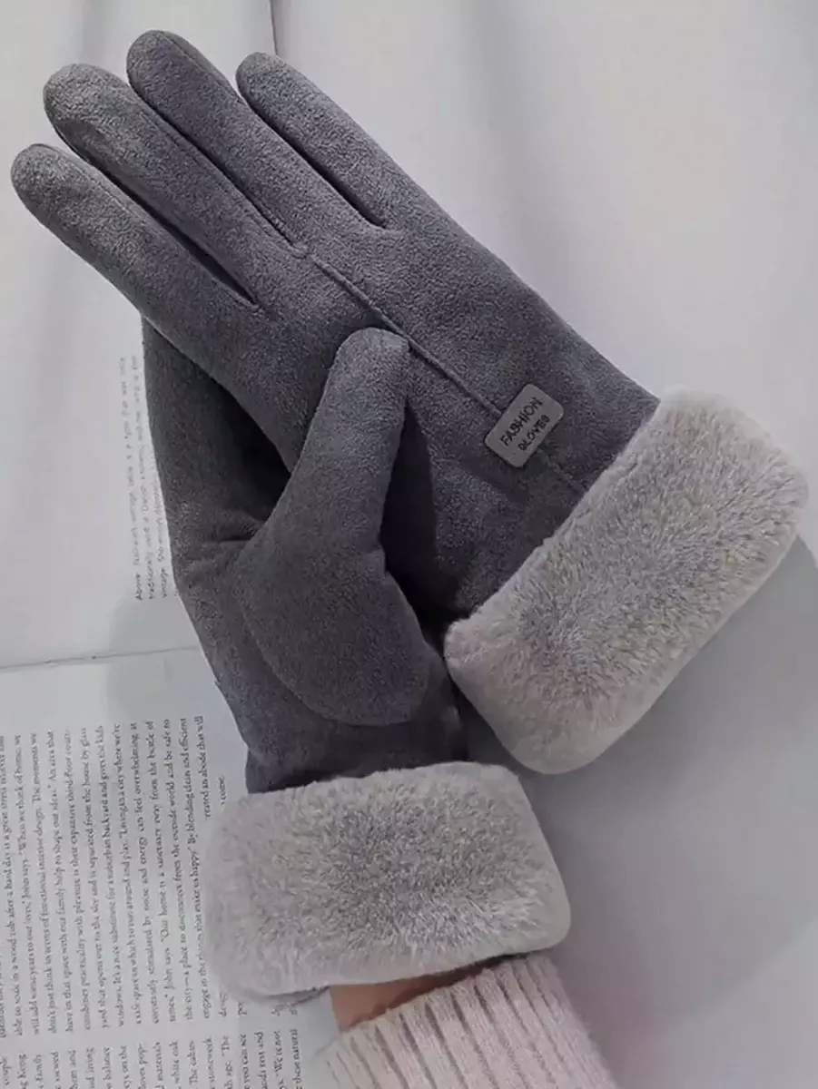 Pelēki sieviešu cimdi, lielie izmēri i-veikalā jandase.lv