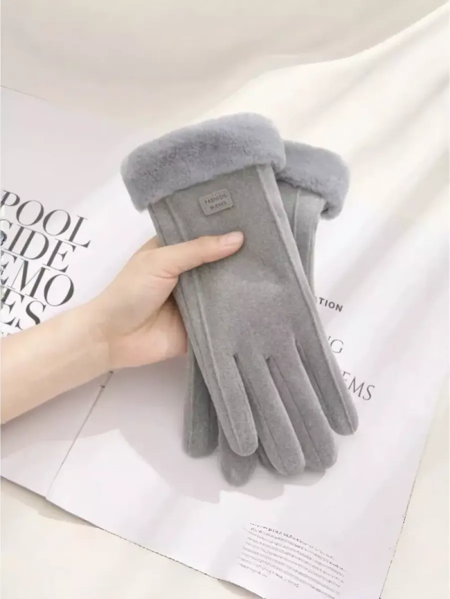 Pelēki cimdi sievietēm, lielie izmēri i-veikalā jandase.lv