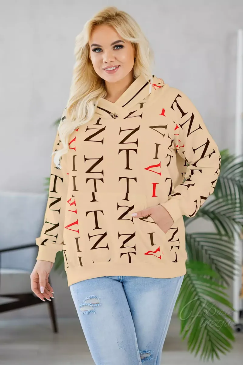 Bēša sieviešu jaka ar kabatām, lielie izmēri i-veikalā jandase.lv