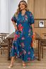 lielie izmēri jandase 465357359