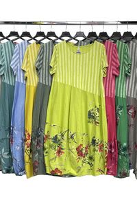 Plus size clothing kods 1292263-JRZ-NLK