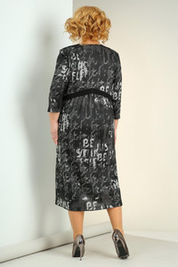 Kods 2580 apģērbi internetā lieliem izmeriem