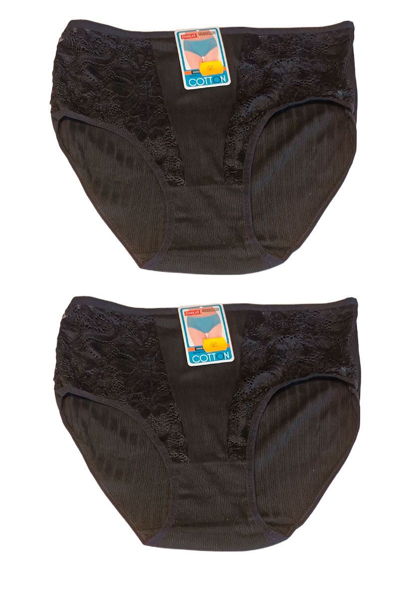 Melnas lielo izmēru apakšbiksītes ar mežģīnēm, lielie izmēri i-veikalā jandase.lv