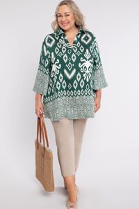 Kods 11-146-0059-38 apģērbi internetā lieliem izmeriem